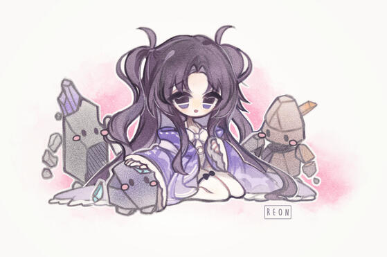 Reon