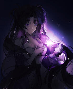 Xoria