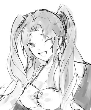 Xoria
