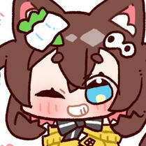 えんがわ